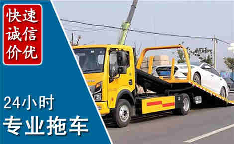 万宁拖车救援场景与案例