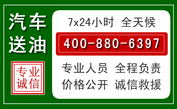万宁拖车救援发展新趋势：北斗导航系统加持下的拖车救援特点