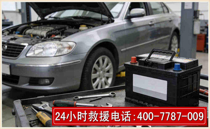 万宁汽车电瓶搭电 万宁汽车电瓶搭电
