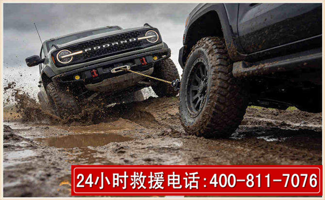 万宁长春汽车道路救援公司2026年7月备战台风巴威全面落实救援前置准备工作